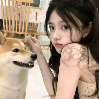 小姑居处