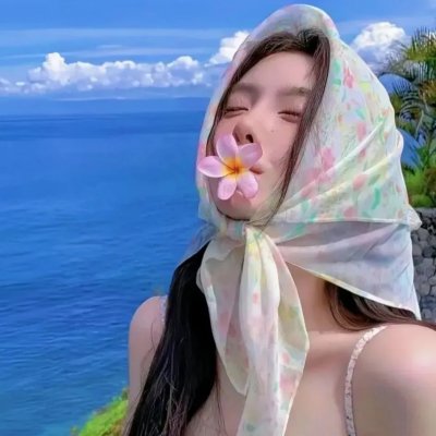 69式夏天